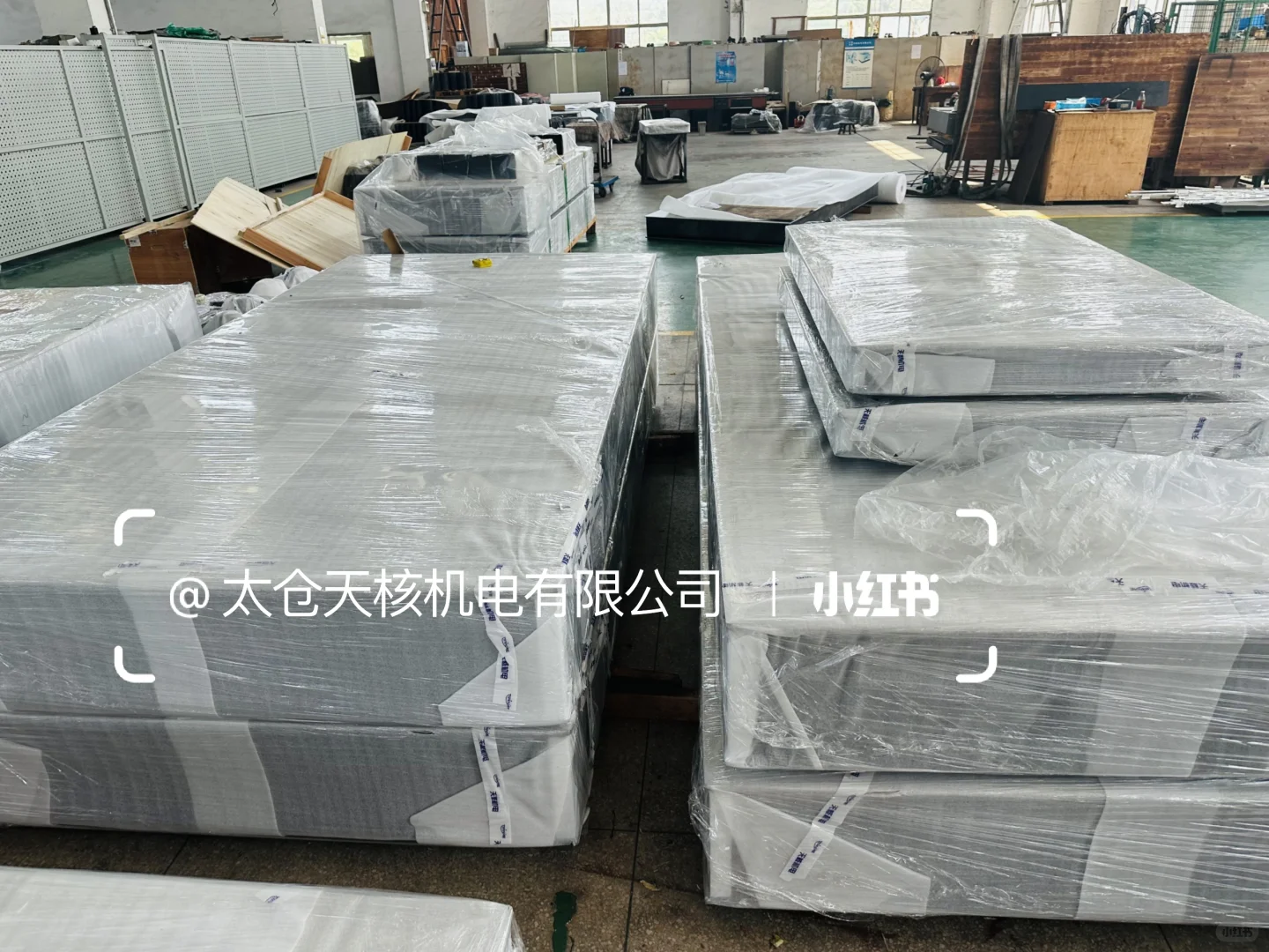 别急别急～您订购的隔振平台已发出！