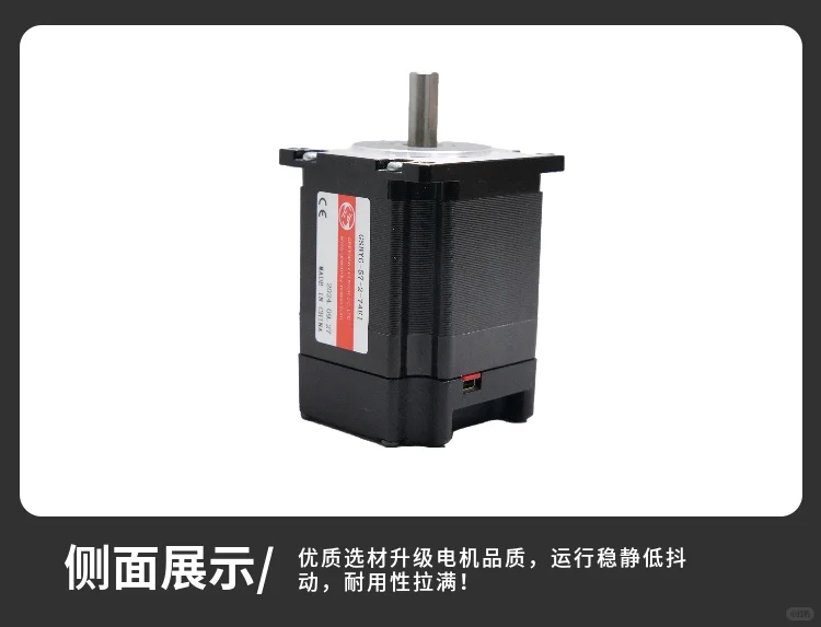 无刷直流电机有需要的dd