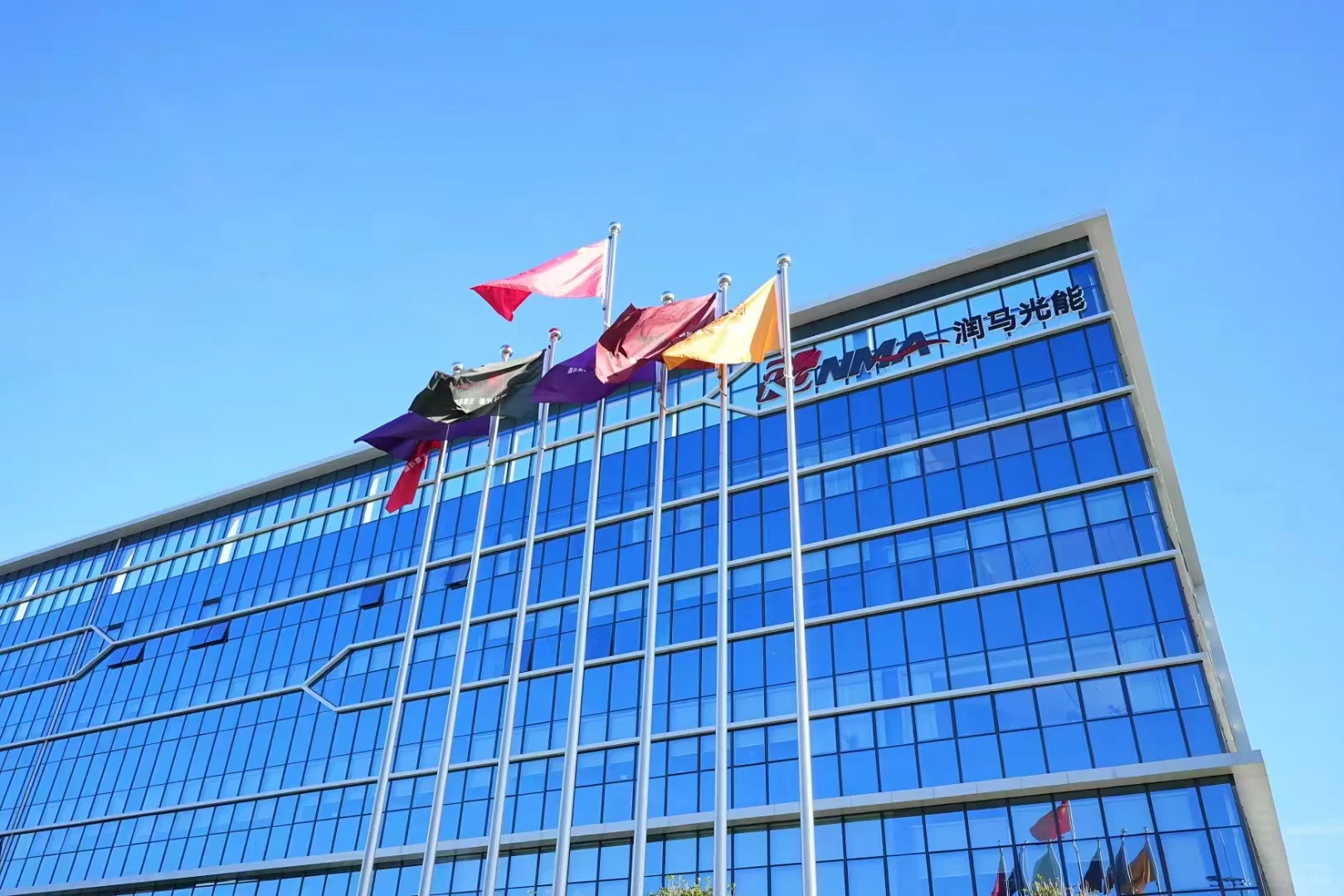 太阳能光伏板工厂