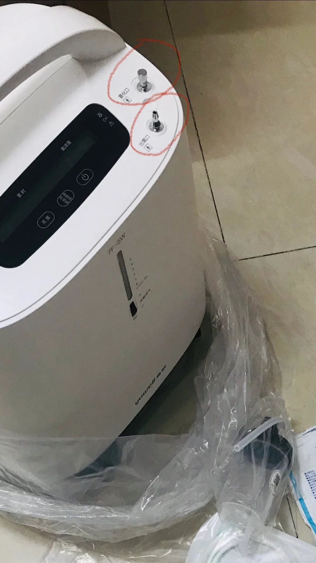 我自己选的医用制氧氧气机