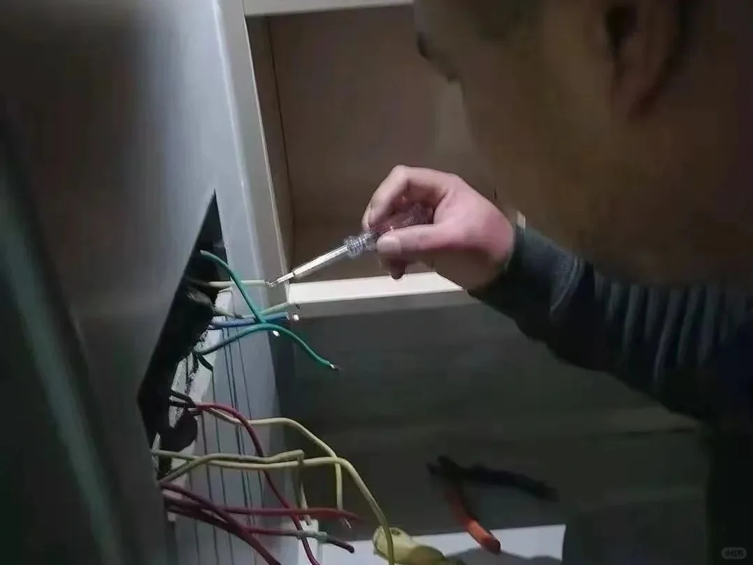 【深圳电工维修】