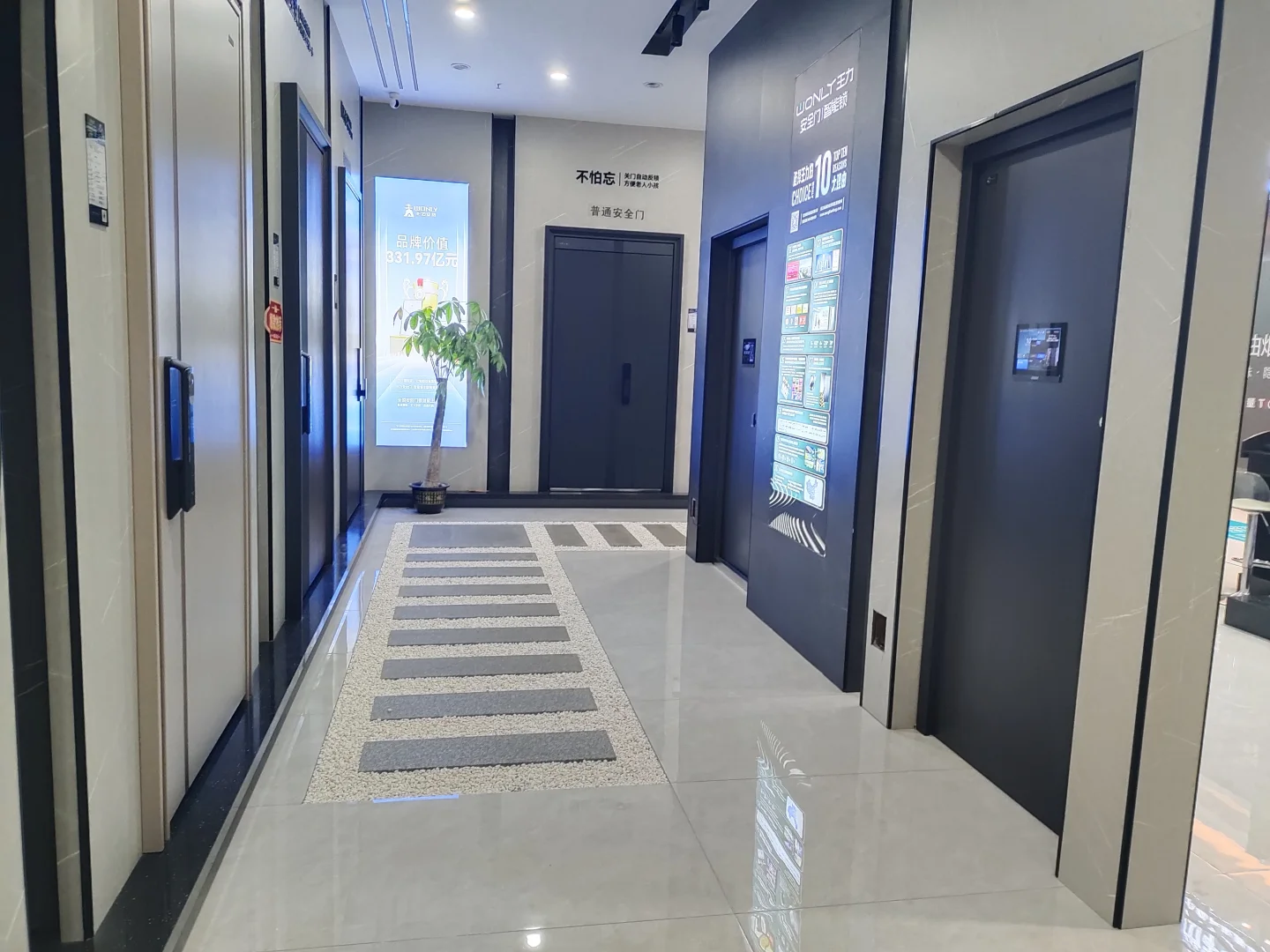 入户门怎么选？王力5.0智能门一步到位！