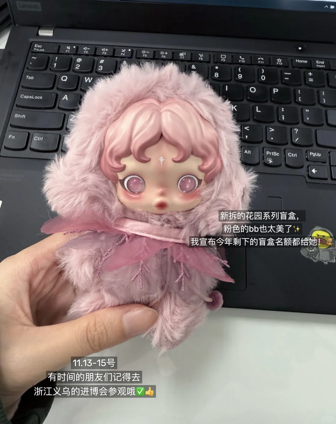 外贸四年，如何选择行业和产品（不踩坑版✅）