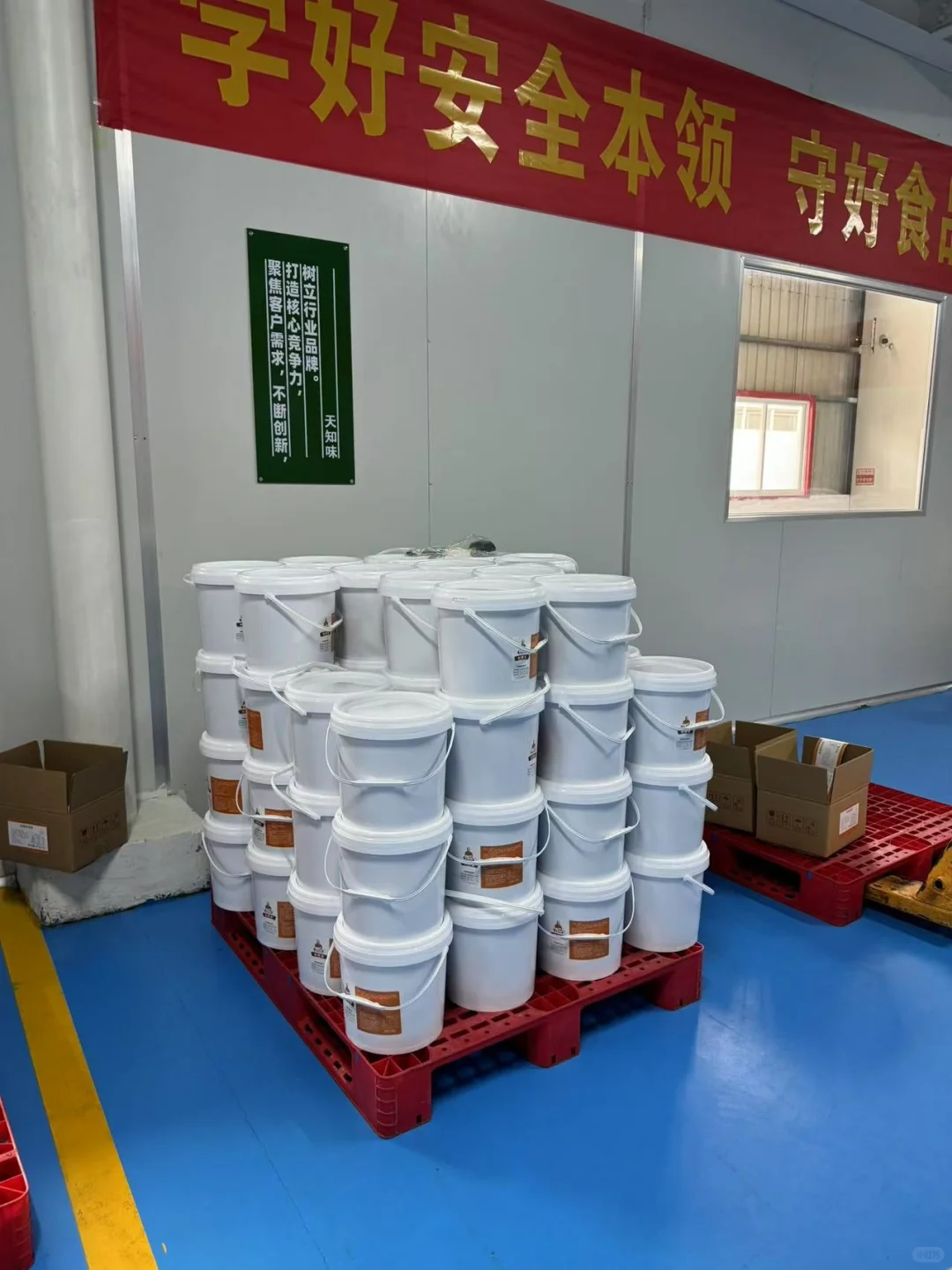 酱料源头工厂（定制、贴牌代加工、破解酱料