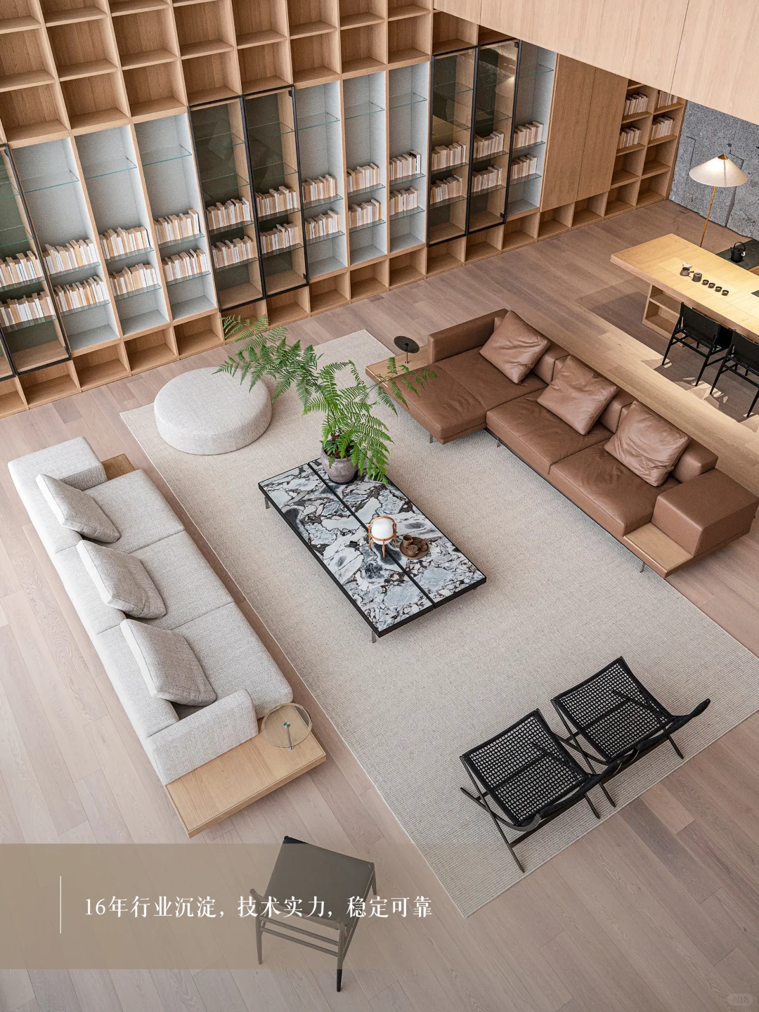 装修必看！怒省20%的智能家居方案藏在这儿