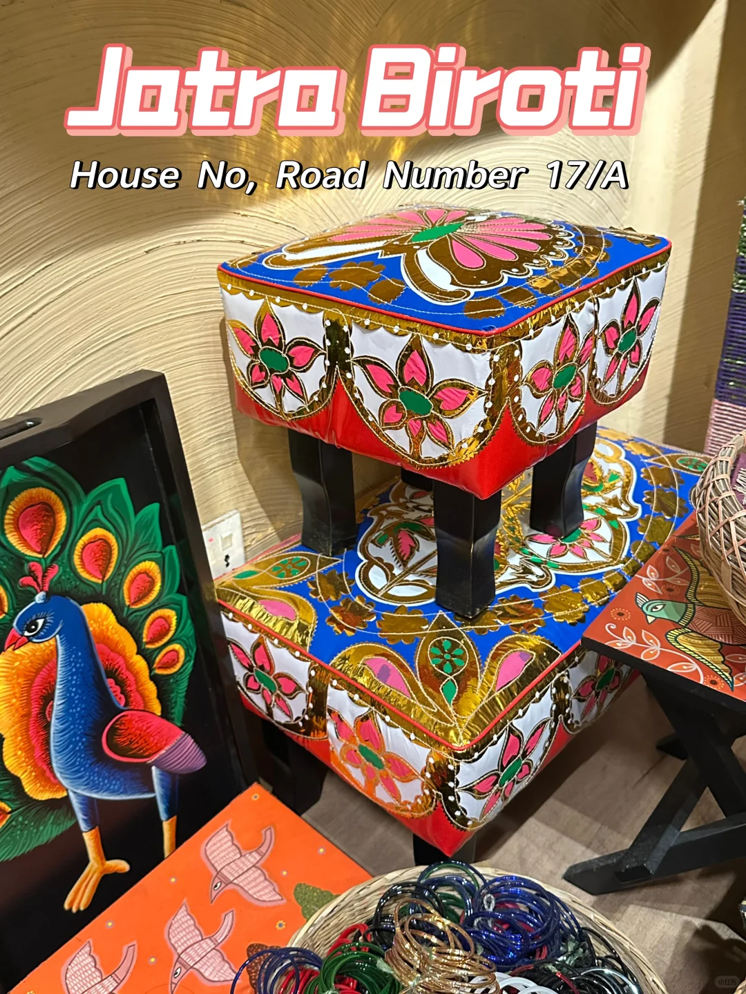 孟加拉达卡，推荐宝藏手工艺品店