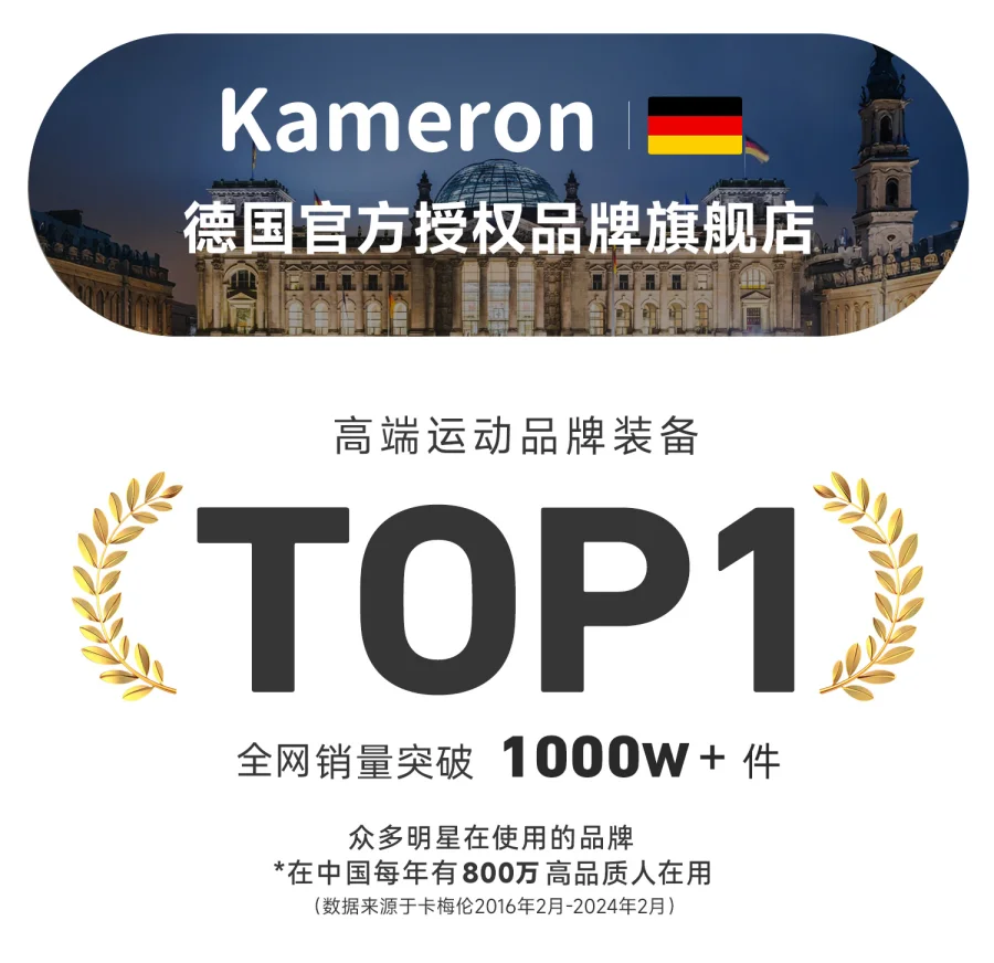 静音篮球，孩子运动好伙伴?