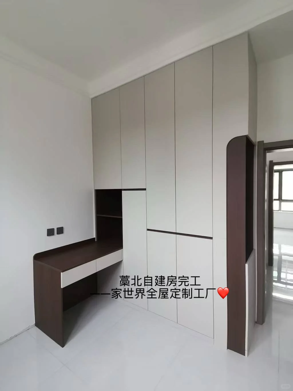 藁城北自建房全屋定制完工