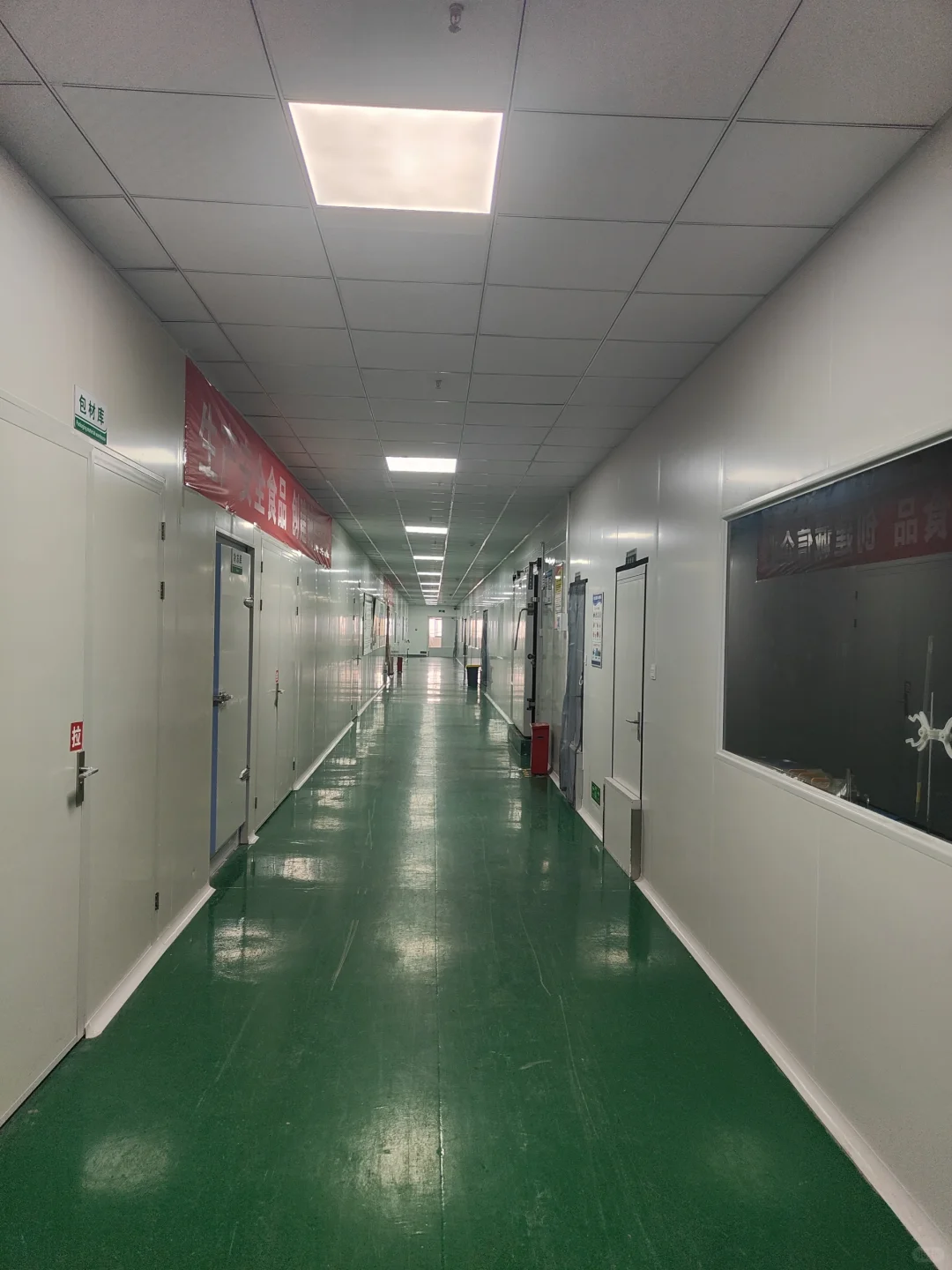 食品加工厂，使用1年，1350平，直接办证