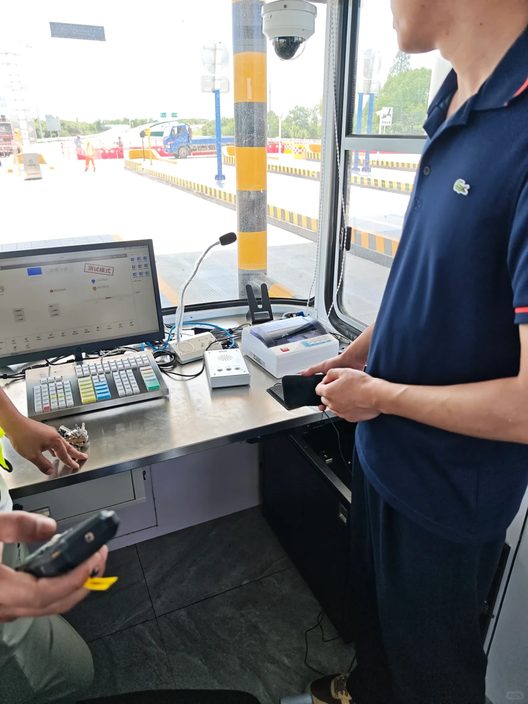 华天成科技推动高速管理全域升级?