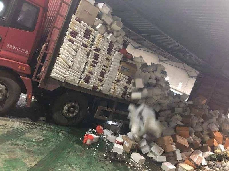 成都缺陷电子产品销毁公司