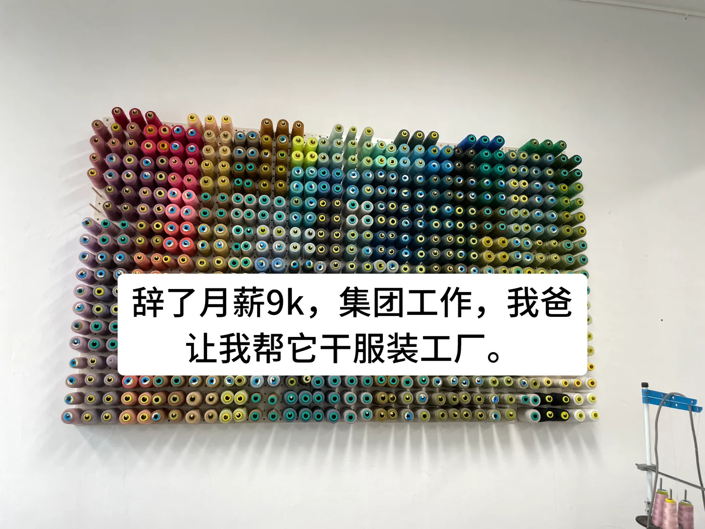 2025年服装工厂行情好吗？