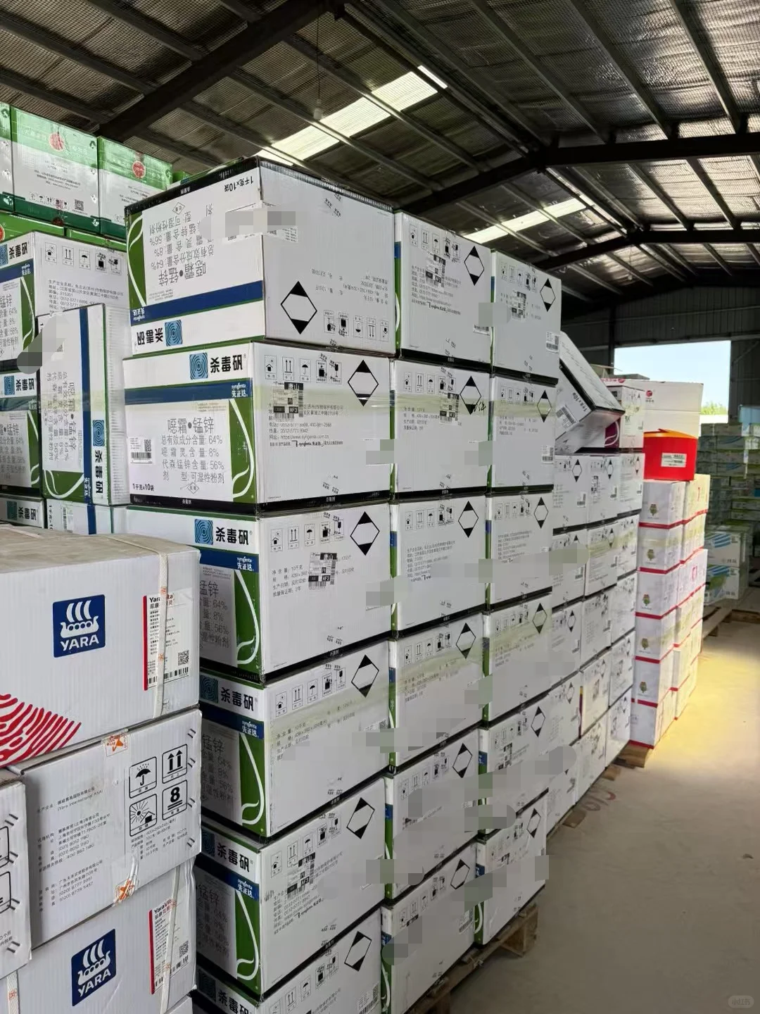 农药批发选对家！种户省心批发商赚钱的秘密