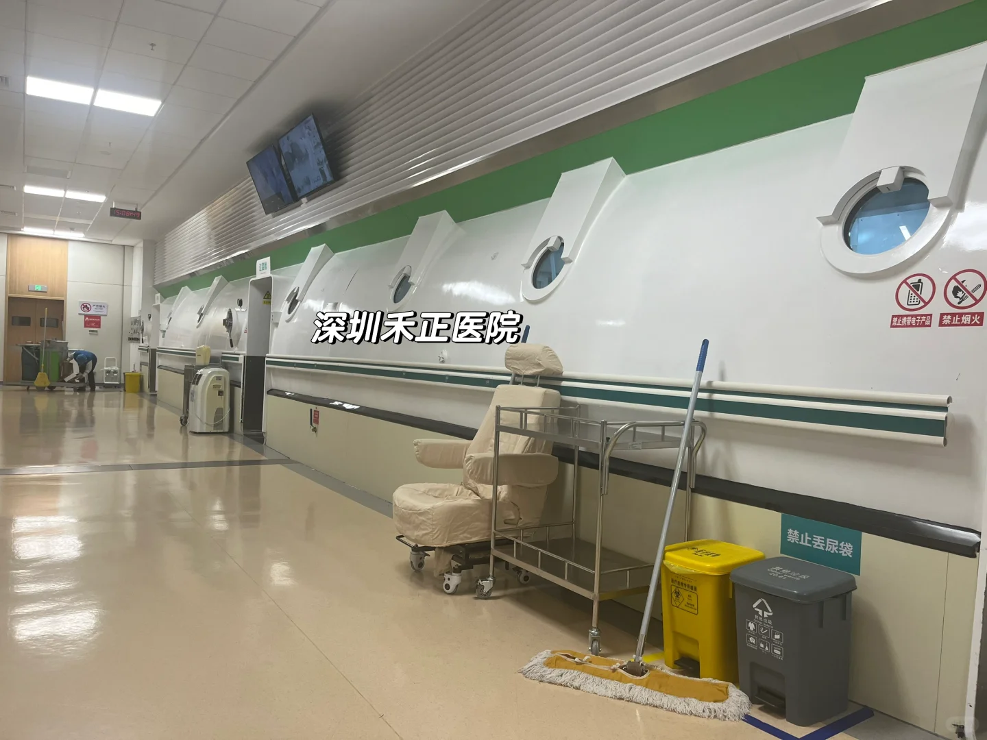 深圳三家康复医院康复实地考察