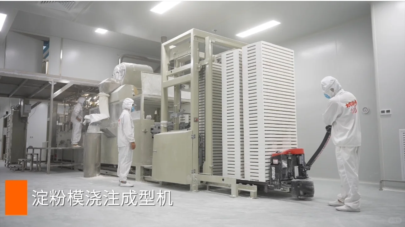 广东大有滋味糖果梦工厂?