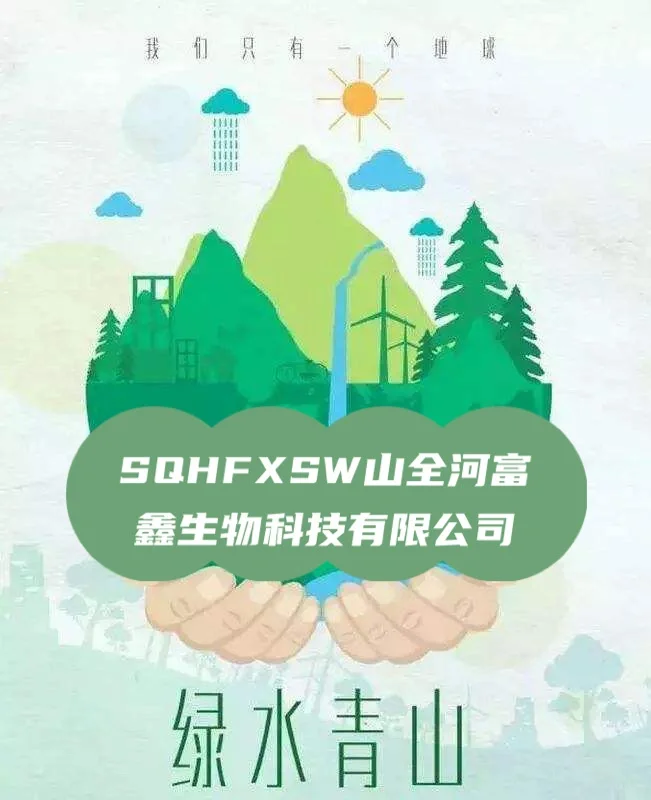 颠覆现在引领未来