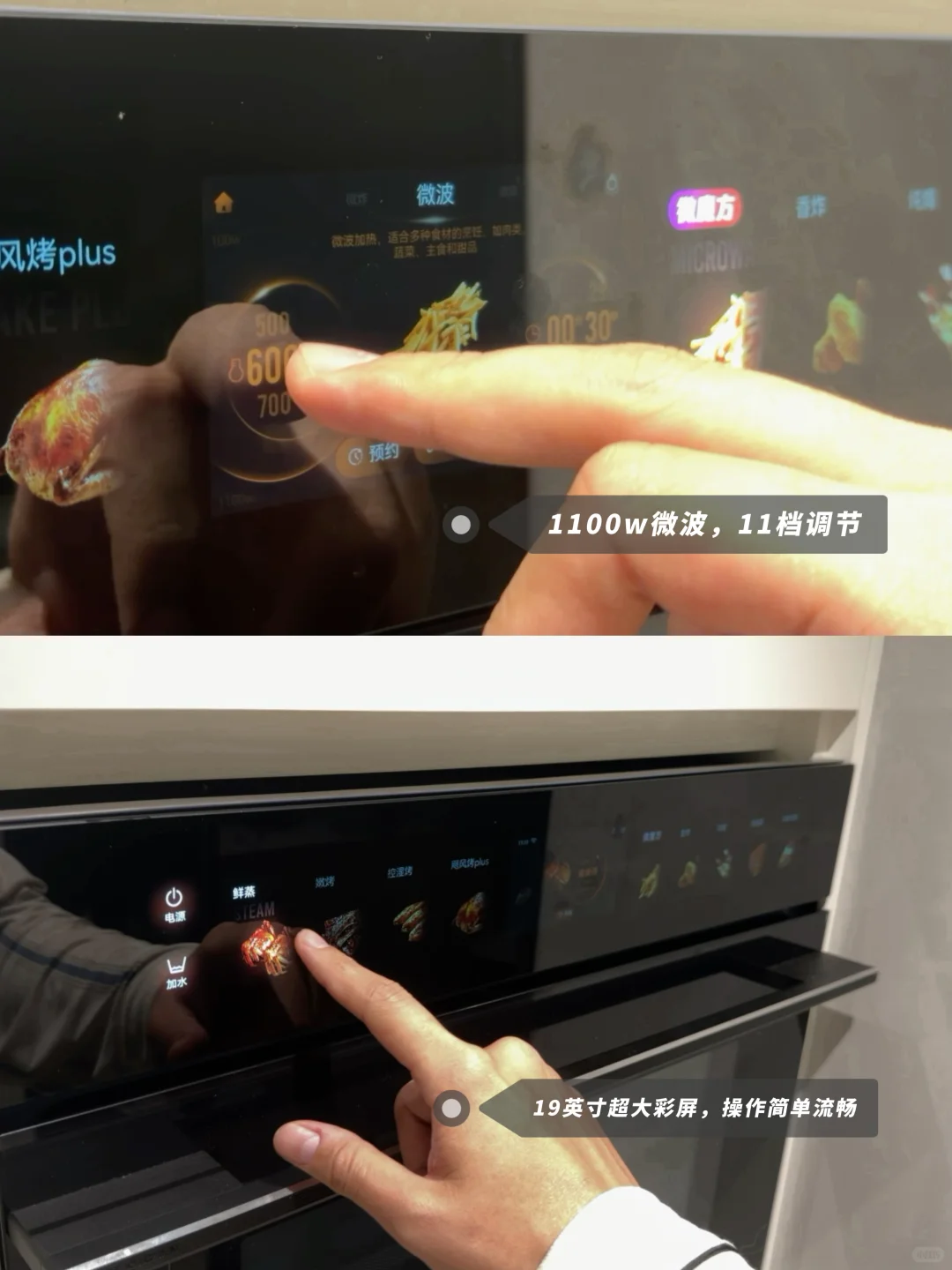 设计师的百变厨房|附尺寸?