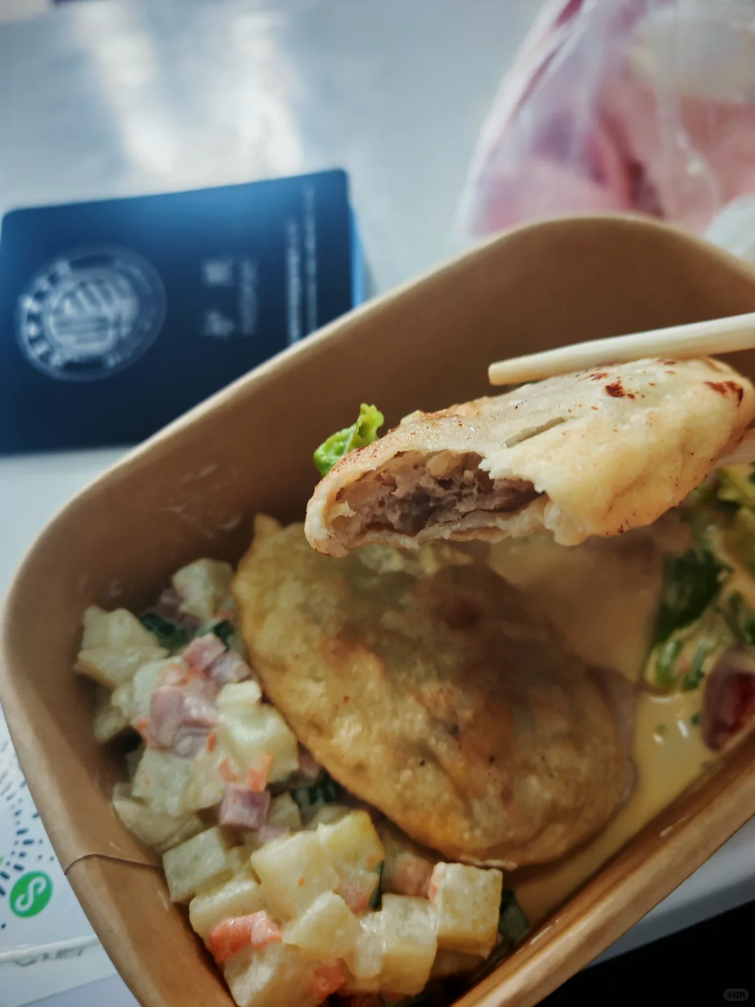 来看看吧，这才是多国家交流的最好方式