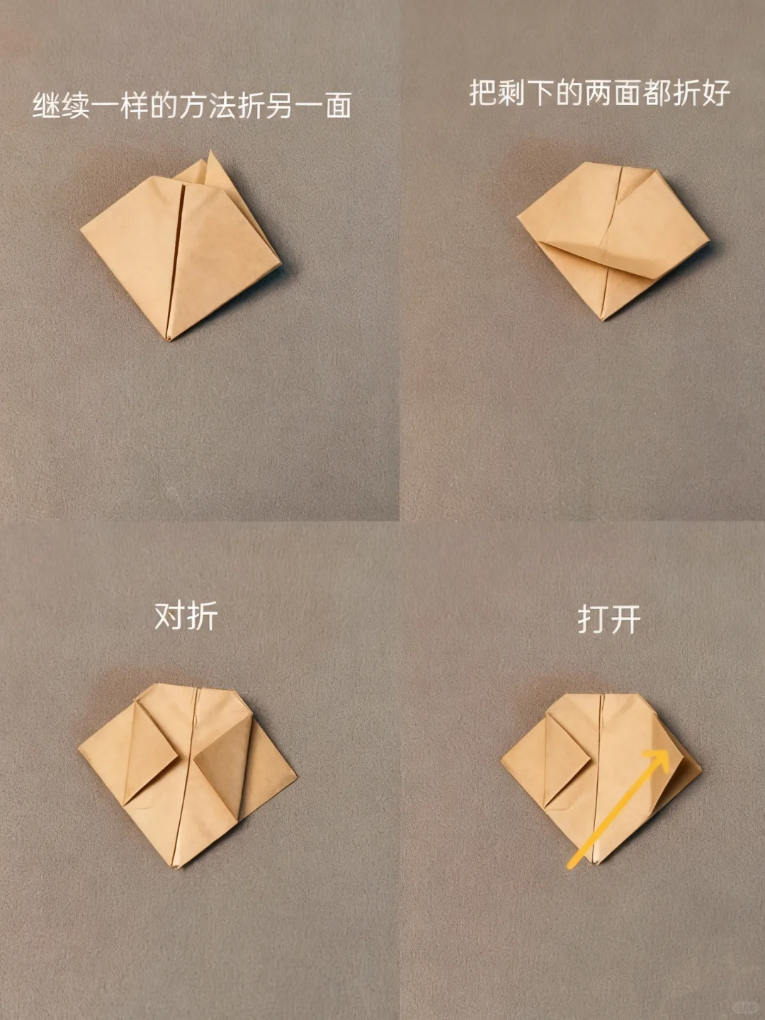 山茶花制作（瑞幸袋子）