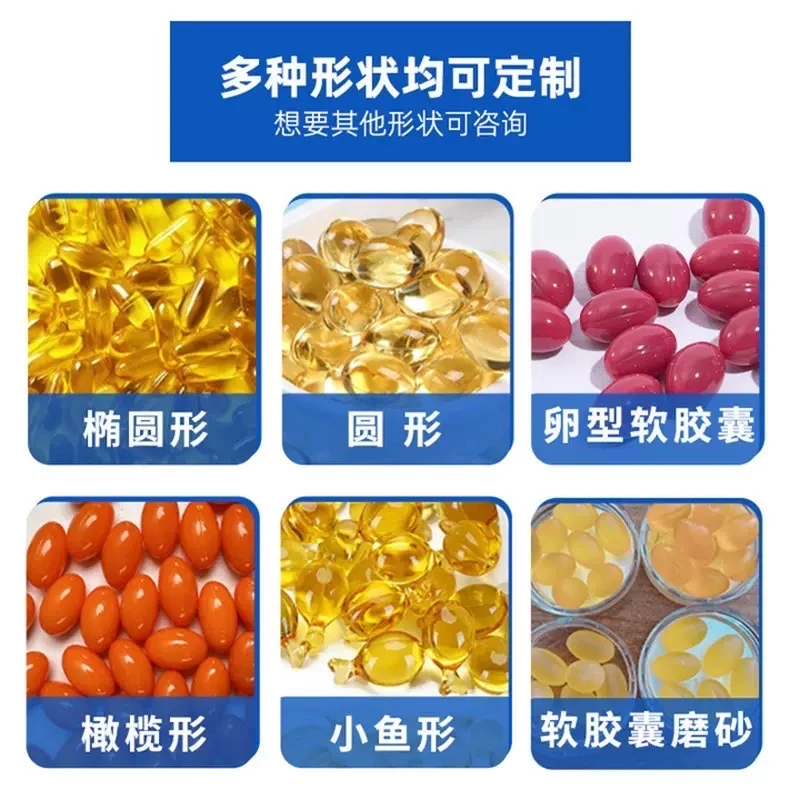 厦门食品级工厂｜研发生产一站式?