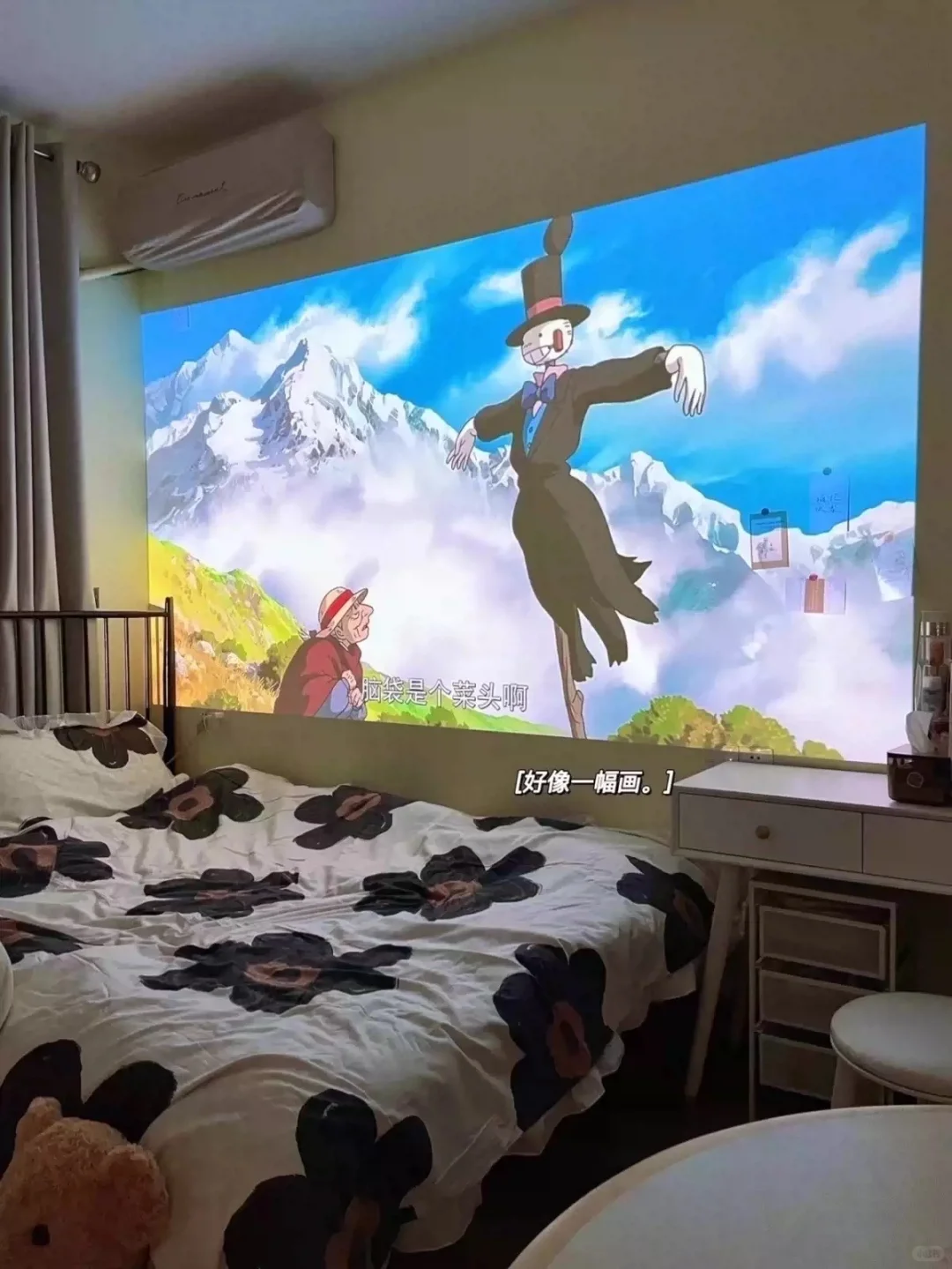 用投影仪代替电视吧！