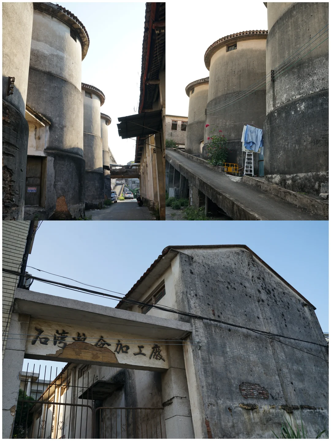 在江滨路窥探属于博罗石湾的八十年代