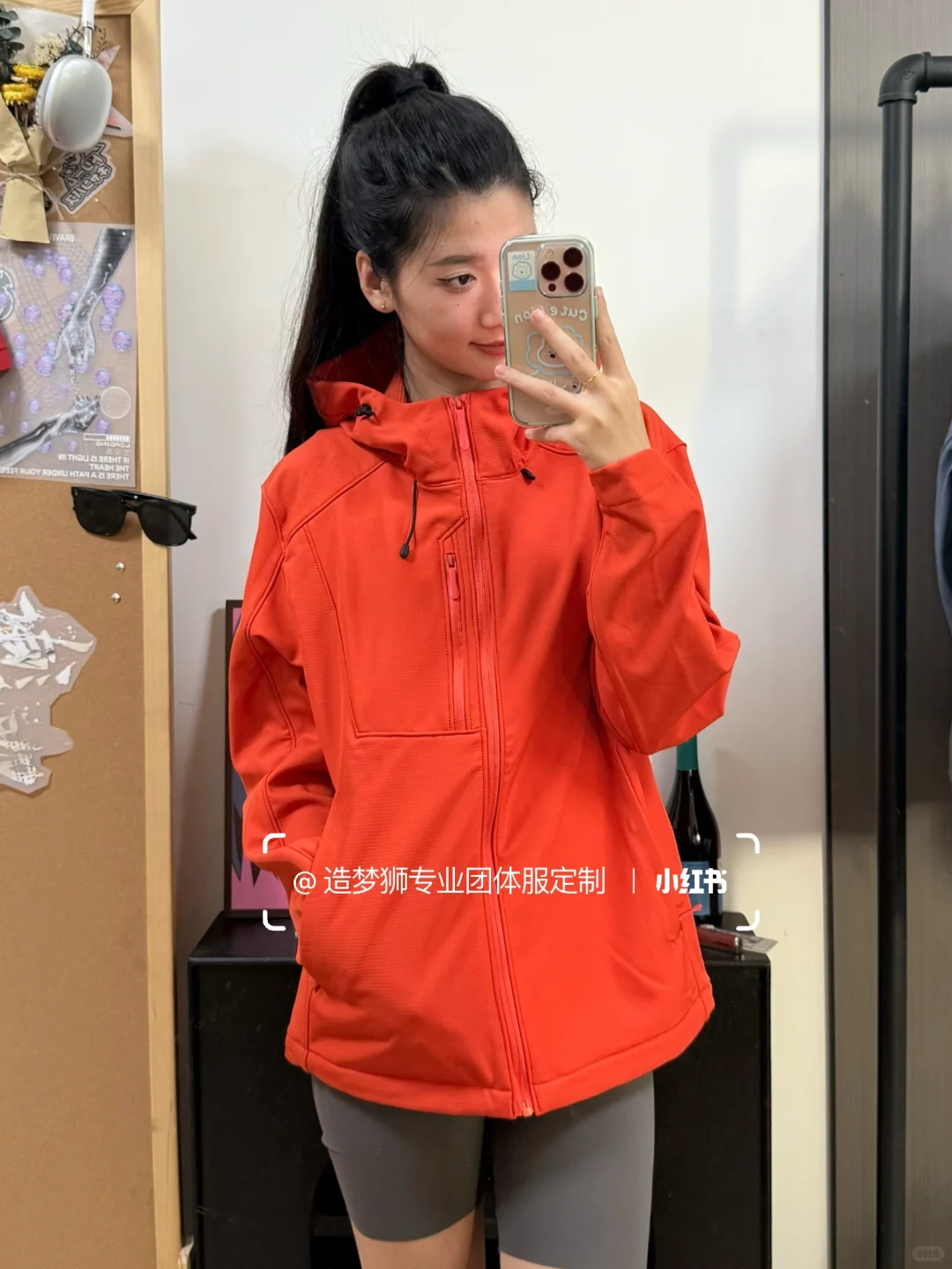 公司露营穿这件！工作服高级小众冲锋衣推荐