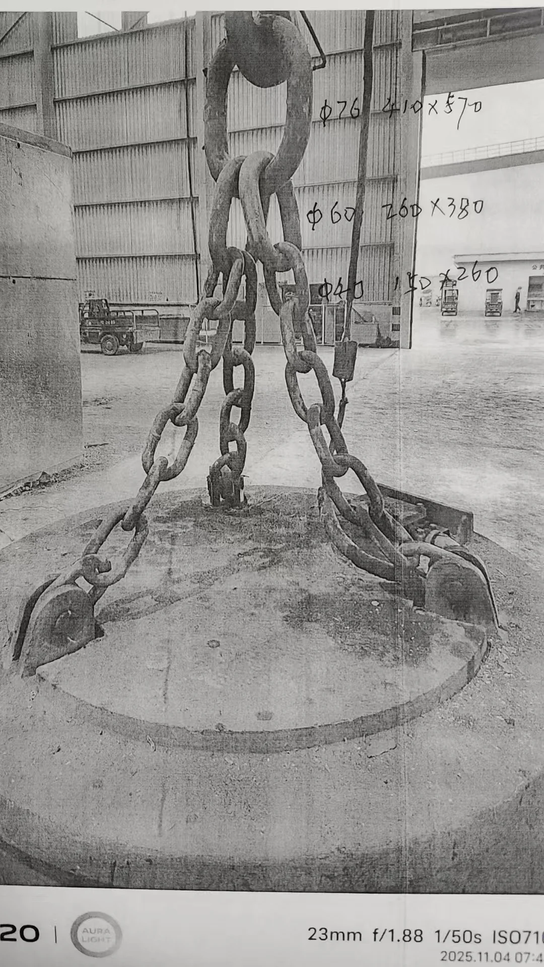 吸盘起重电磁铁废钢吸盘，PTY200L2-6-22KM减