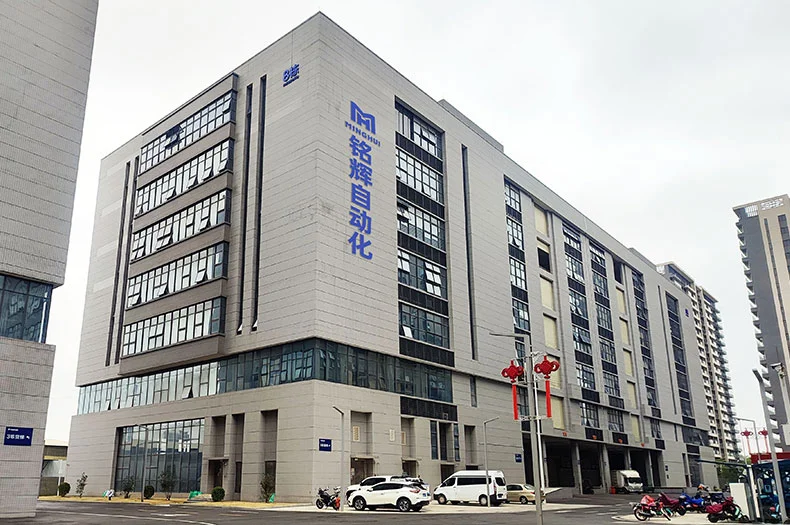 电缸中电机如何带动丝杆运动?