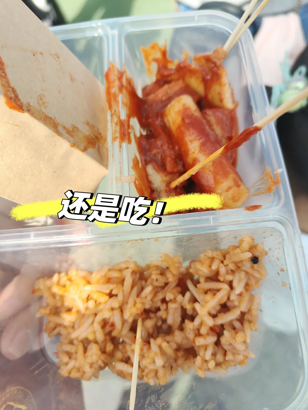 中南国际文化节