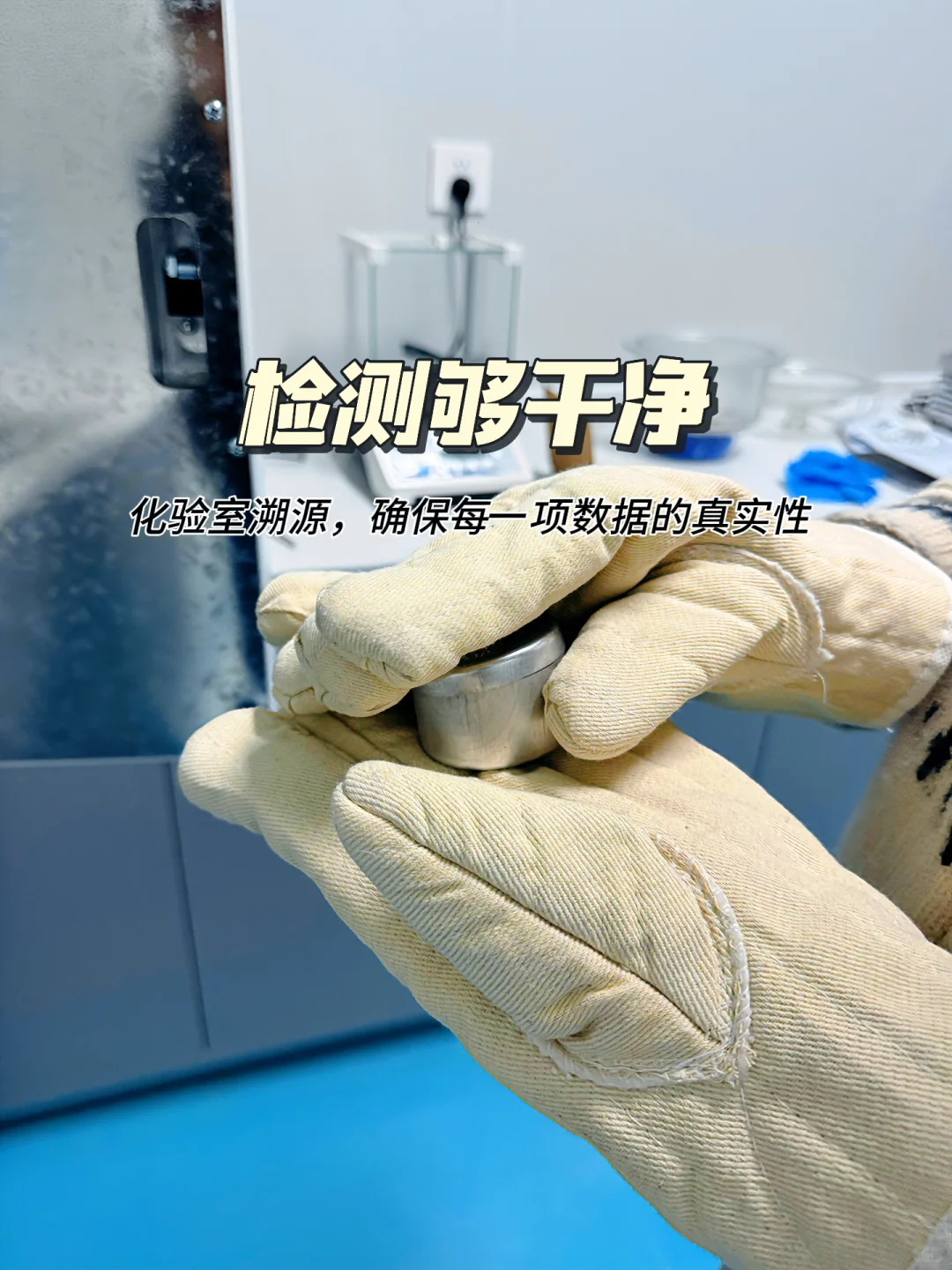 工厂清洁竟做到这种程度