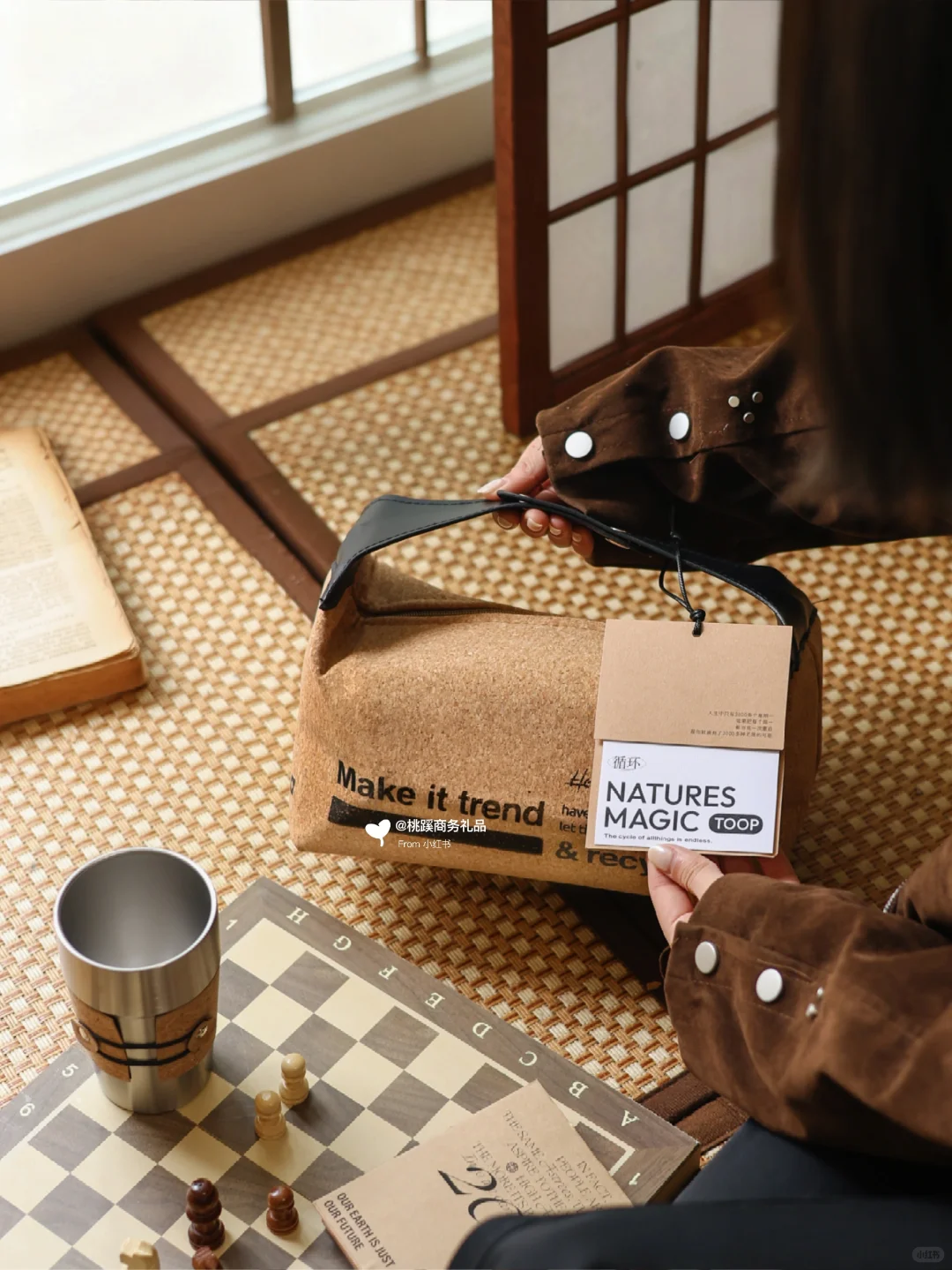 2026新年礼品丨环保软木礼包让好事生生不息