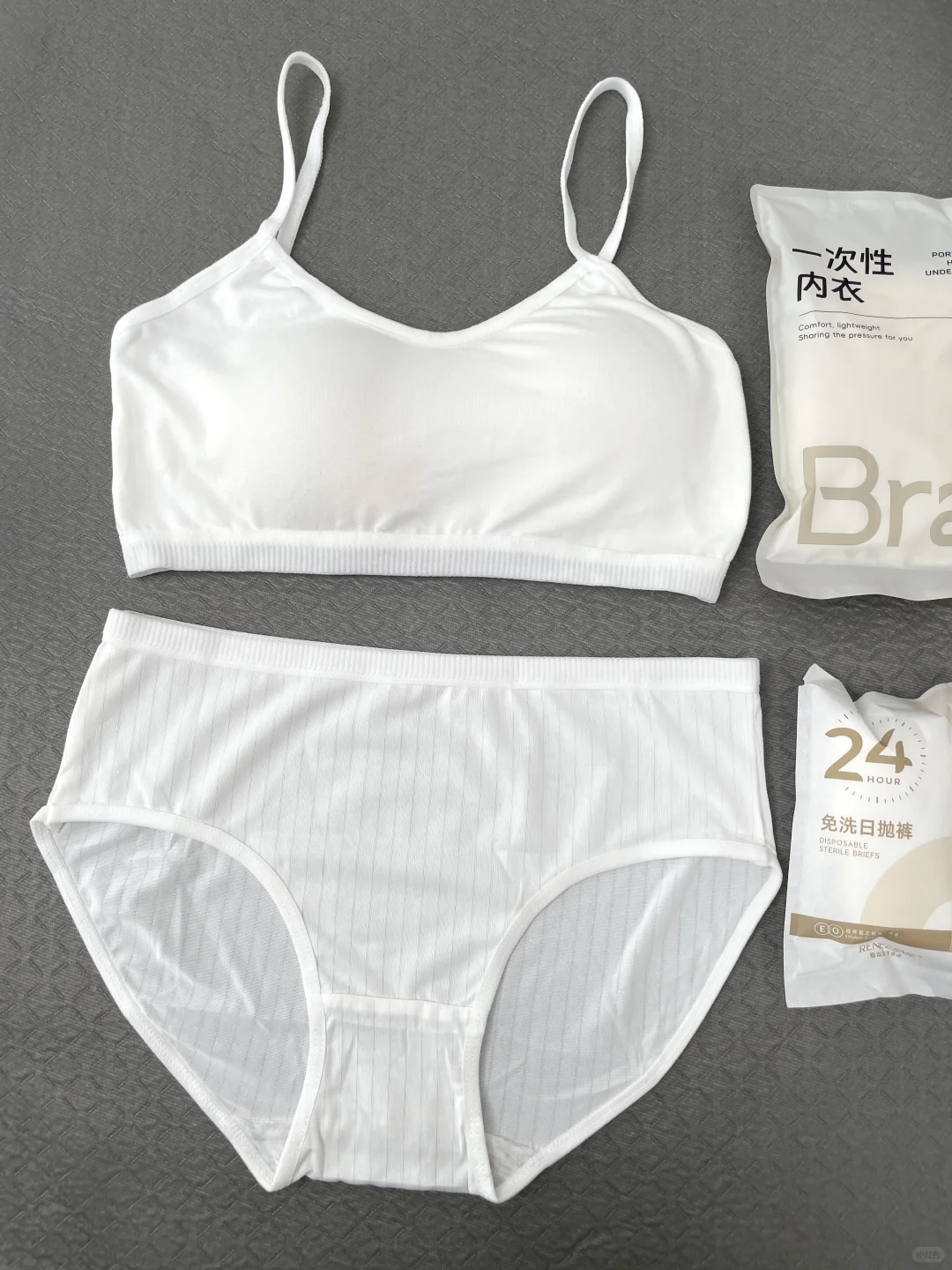 目前为止...旅游用过最最爽的东西......