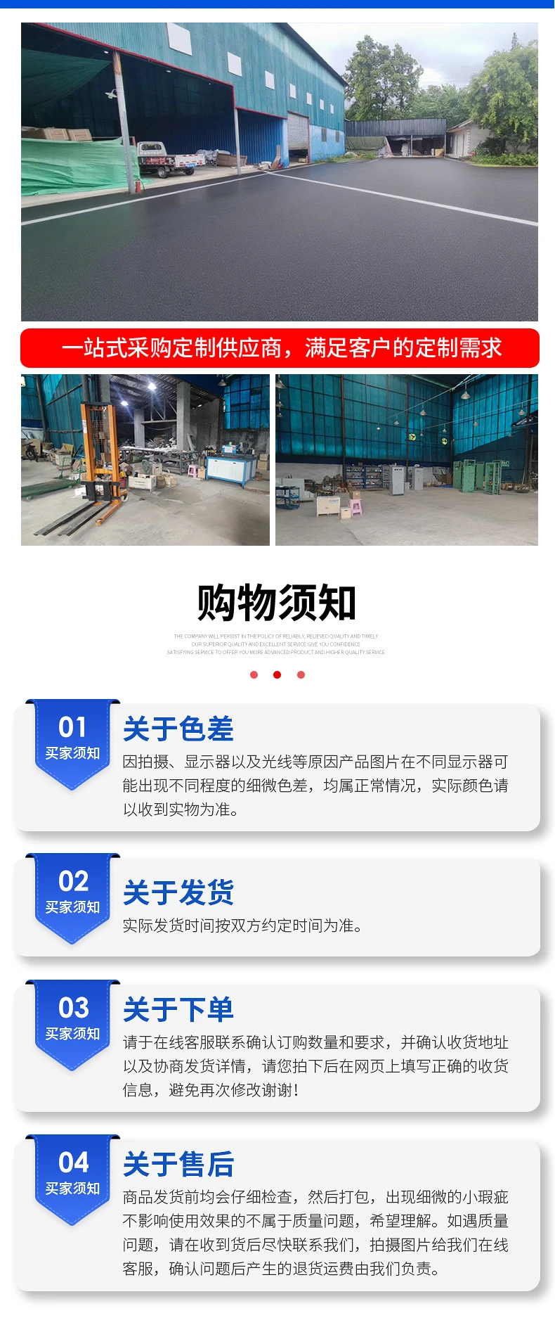 防雨低压控制柜工厂电 气强电配电柜