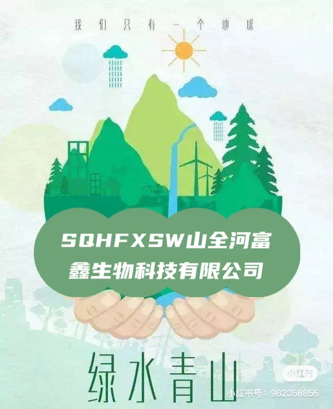 颠覆现有未来已来