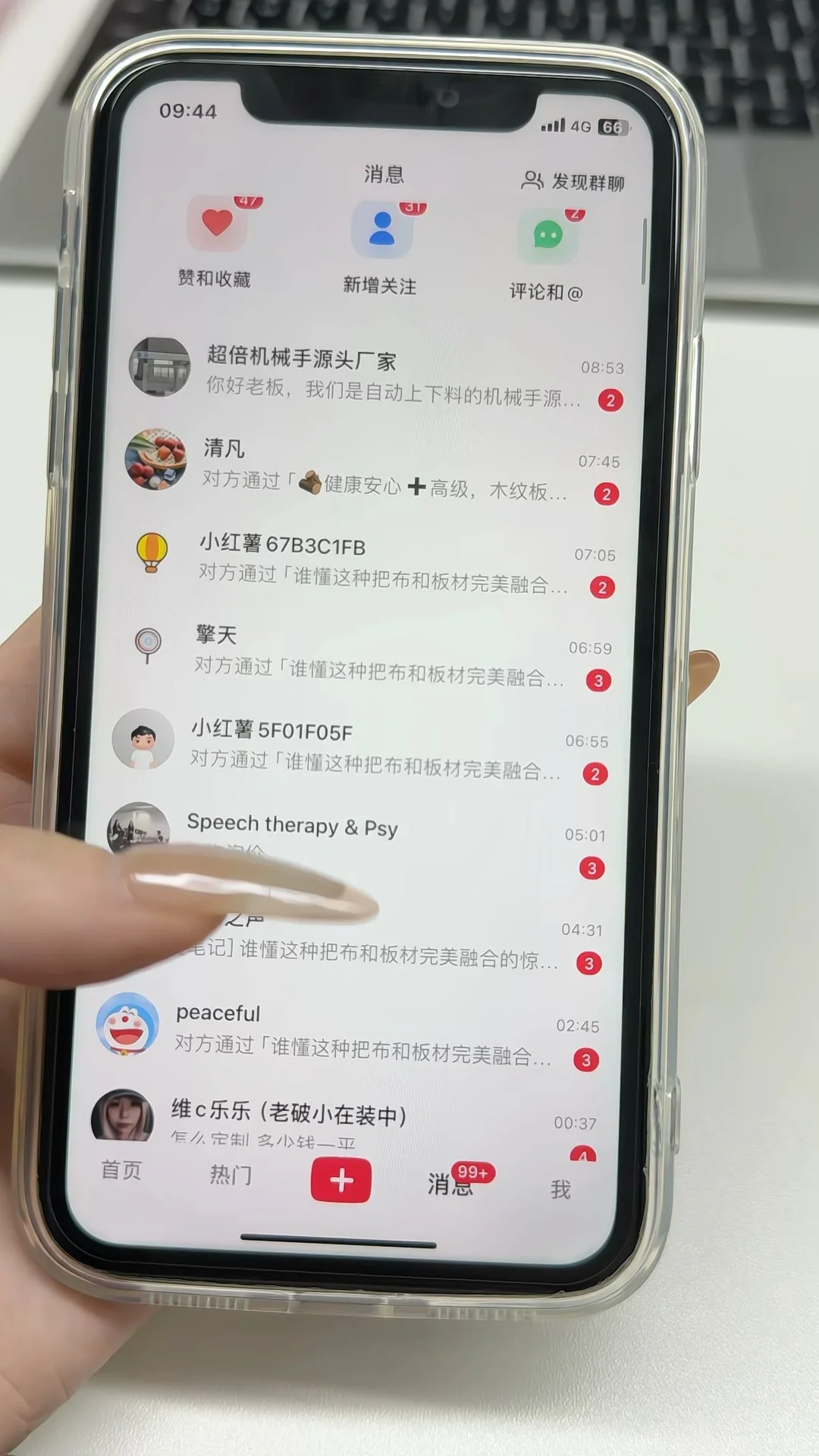 替你们试过了全屋定制账号获客不是非要案例