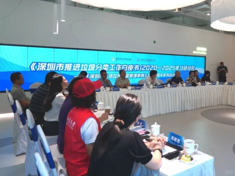 全国首个｜黑水虻又立大功了?