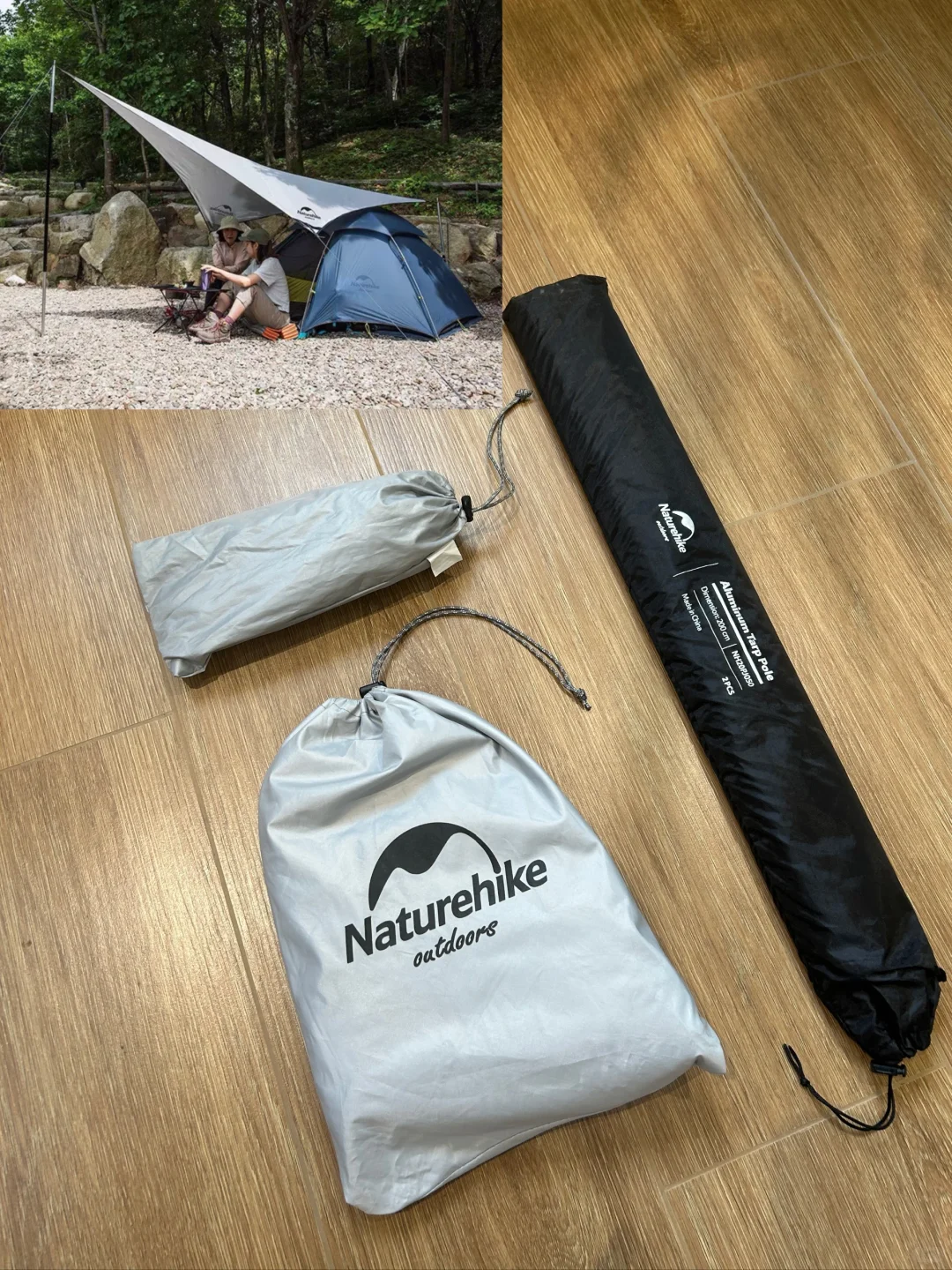 省背包又省钱包的双人轻量化户外装备?