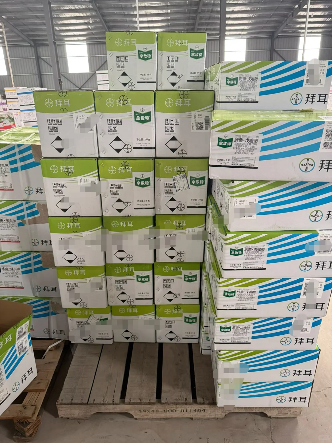 农药批发选对家！种户省心批发商赚钱的秘密