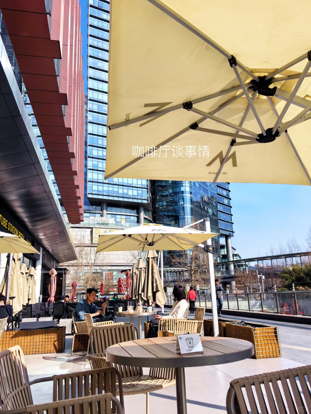 作为38岁民营企业女领导，一些我的职场心得