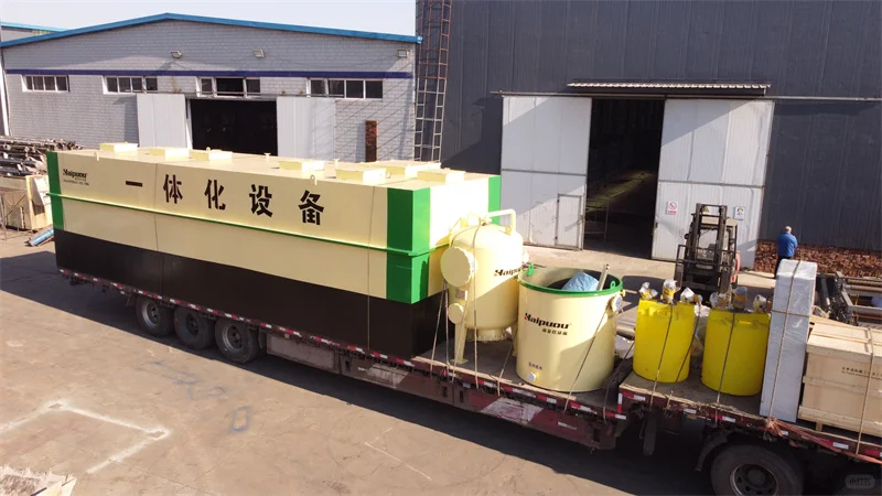 千万不能错过！农村地埋式污水处理设备，选