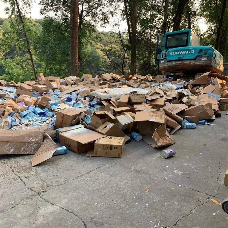 绵阳过期牛奶销毁公司