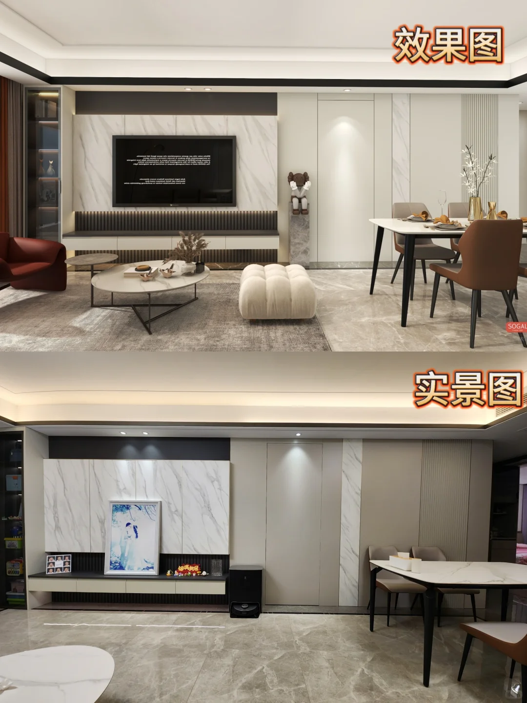 索菲亚全屋定制已入住4个月全流程问答