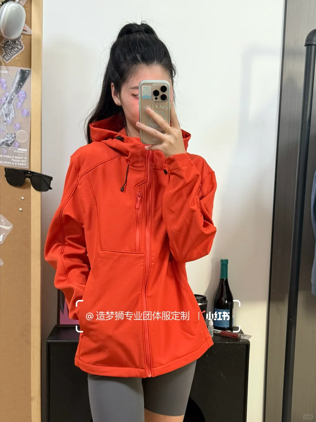 公司露营穿这件！工作服高级小众冲锋衣推荐