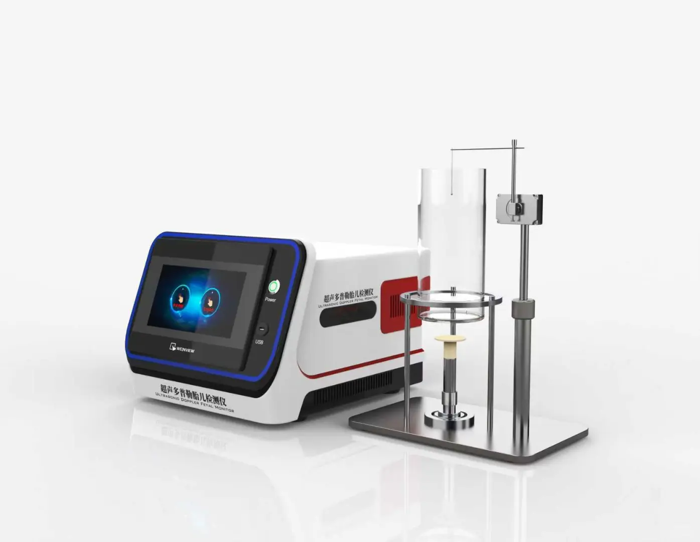 诚卫 CW-Z481超声多普勒胎儿测量仪检测装置