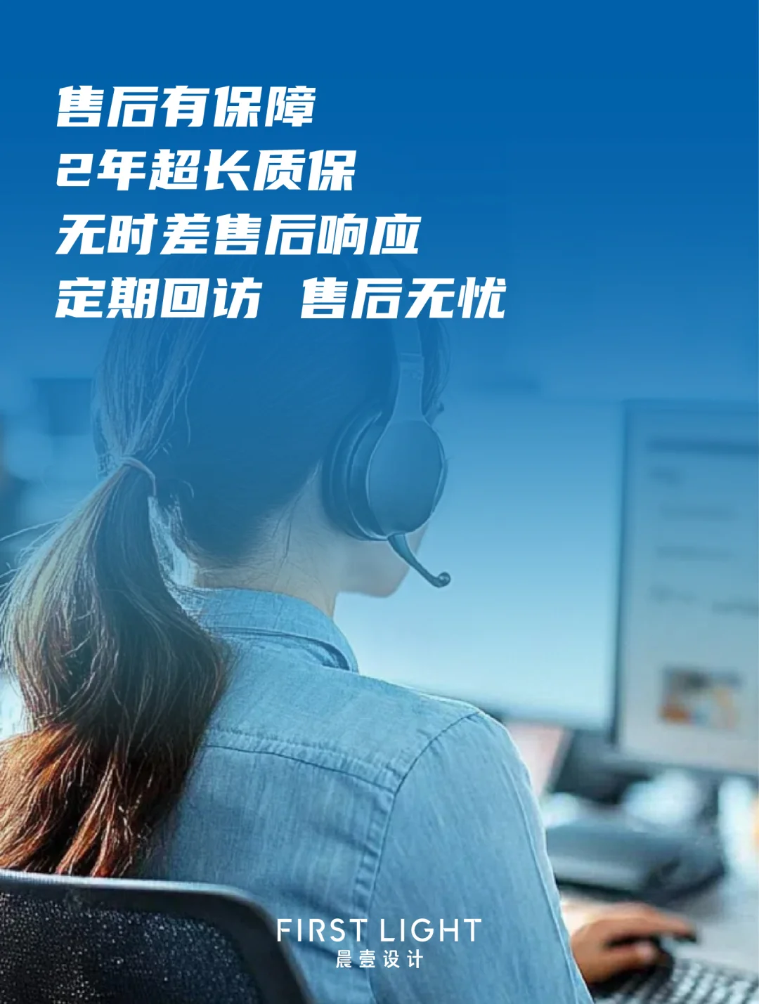 官宣！我们能做海外全屋定制啦~
