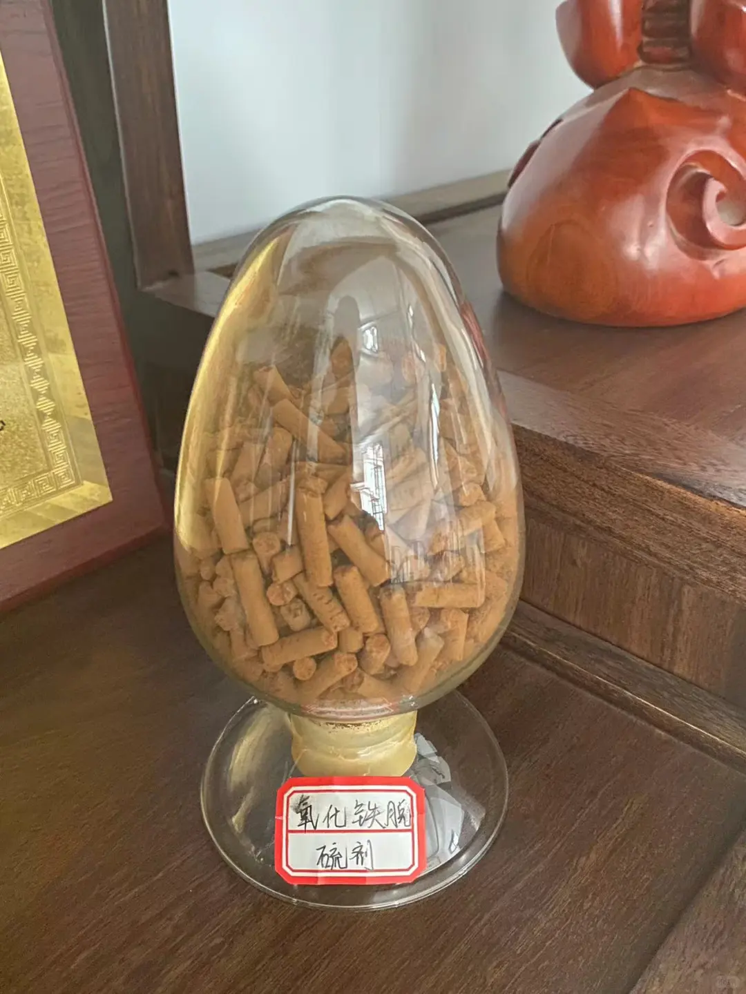 氧化铁精脱硫剂给社会带来的好处