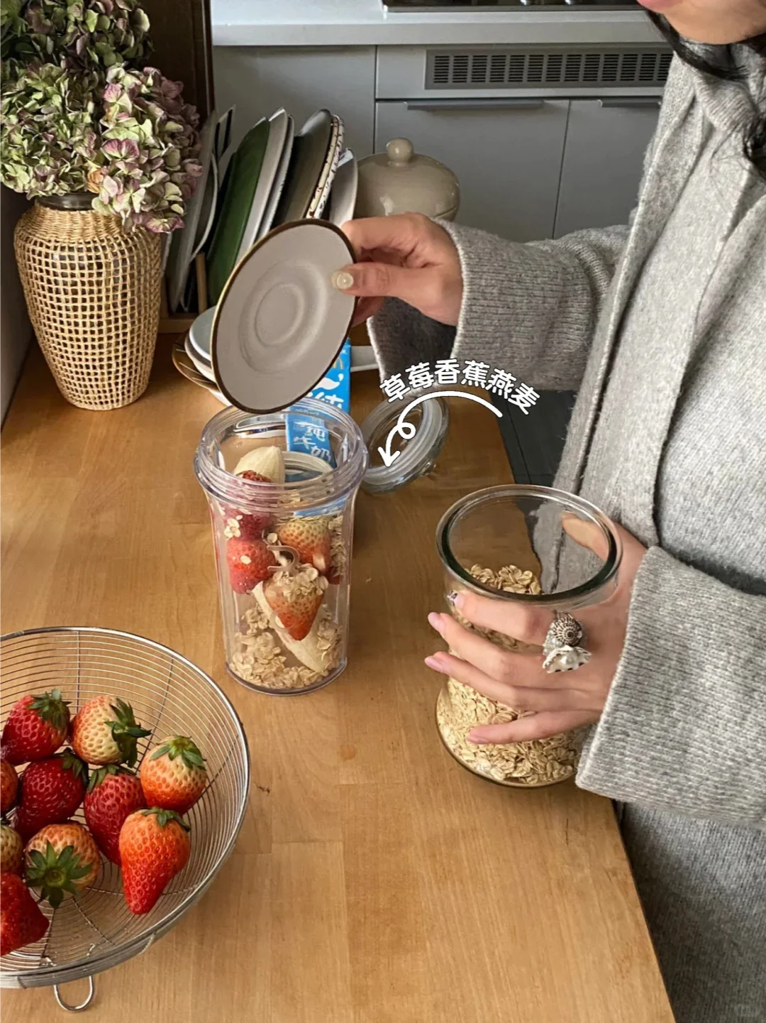 Share|高颜值的厨房小家电?