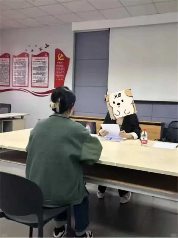 真正的铁路面试，确实是挺容易紧张