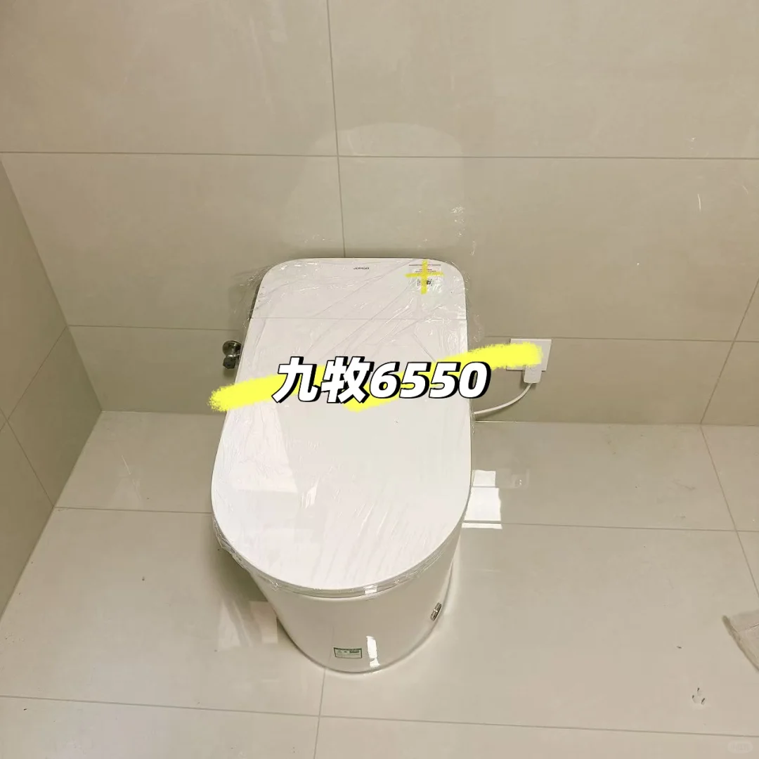 九牧6550轻智能马桶 线下爆款客户实拍反馈